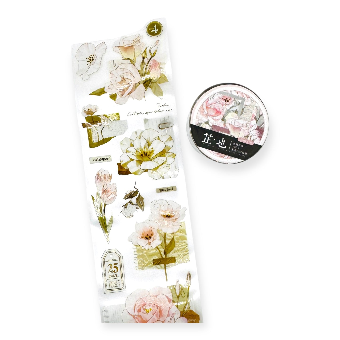 Classical Floral PET Tape Series