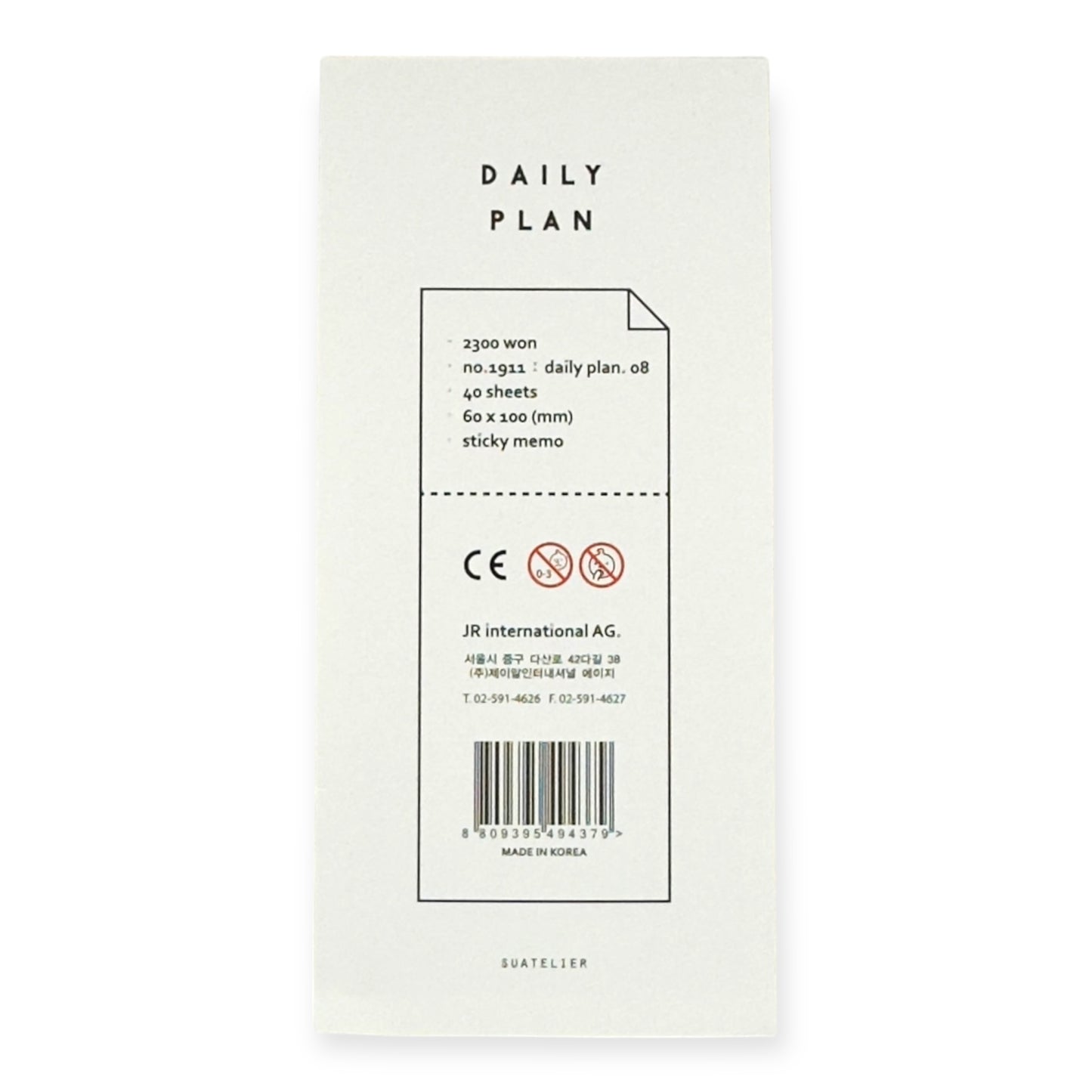 Suatelier - Daily Plan Sticky Memo No. 1911