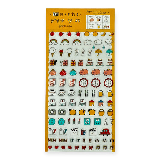 Furukawashiko Sticker Sheet - Watashi Biyori - Daily Icons