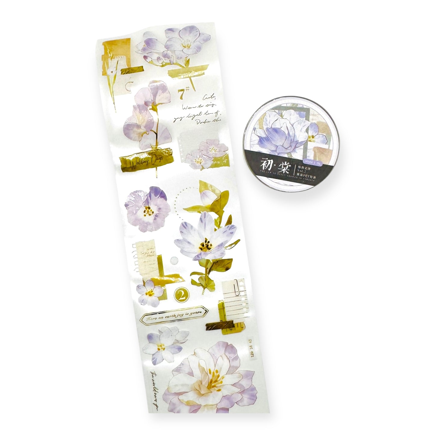 Classical Floral PET Tape Series