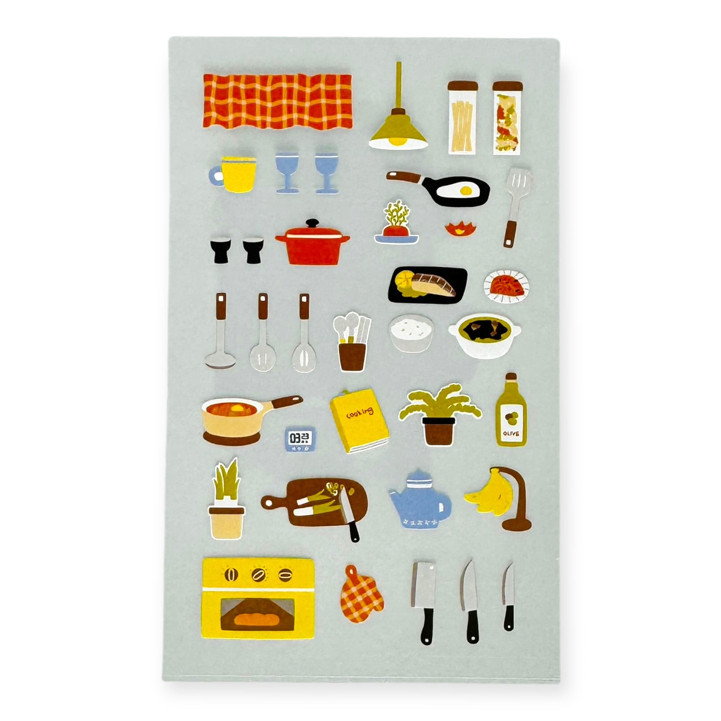 Suatelier My Kitchen Sticker (No. 1165)