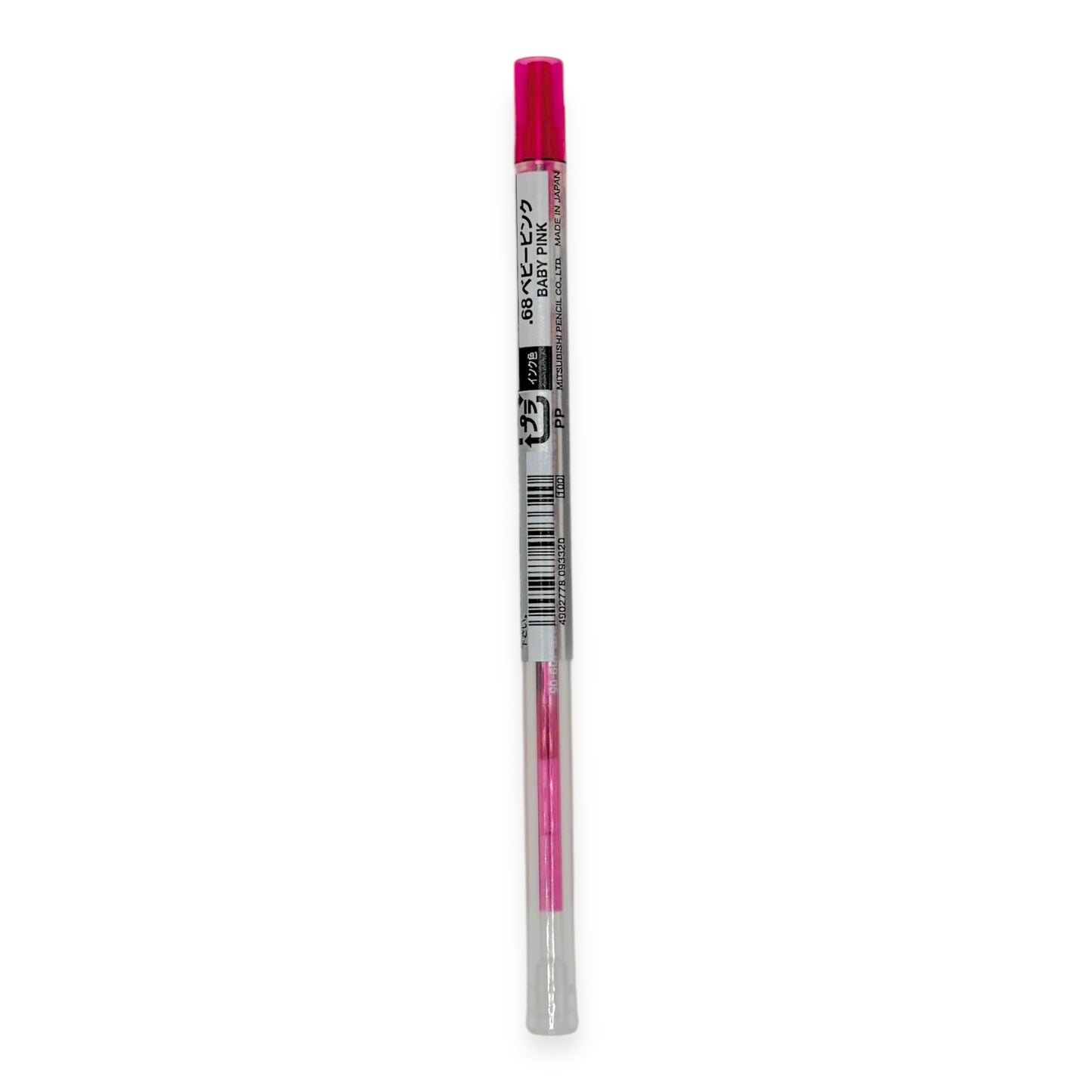 Uni-ball Signo Gel Pen Refill
