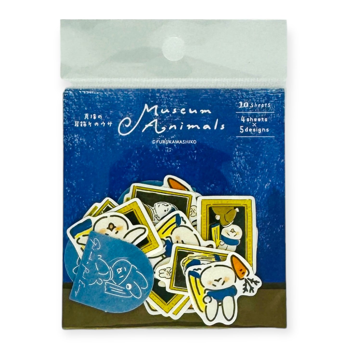 Furukawashiko Museum Animals Series Stickers