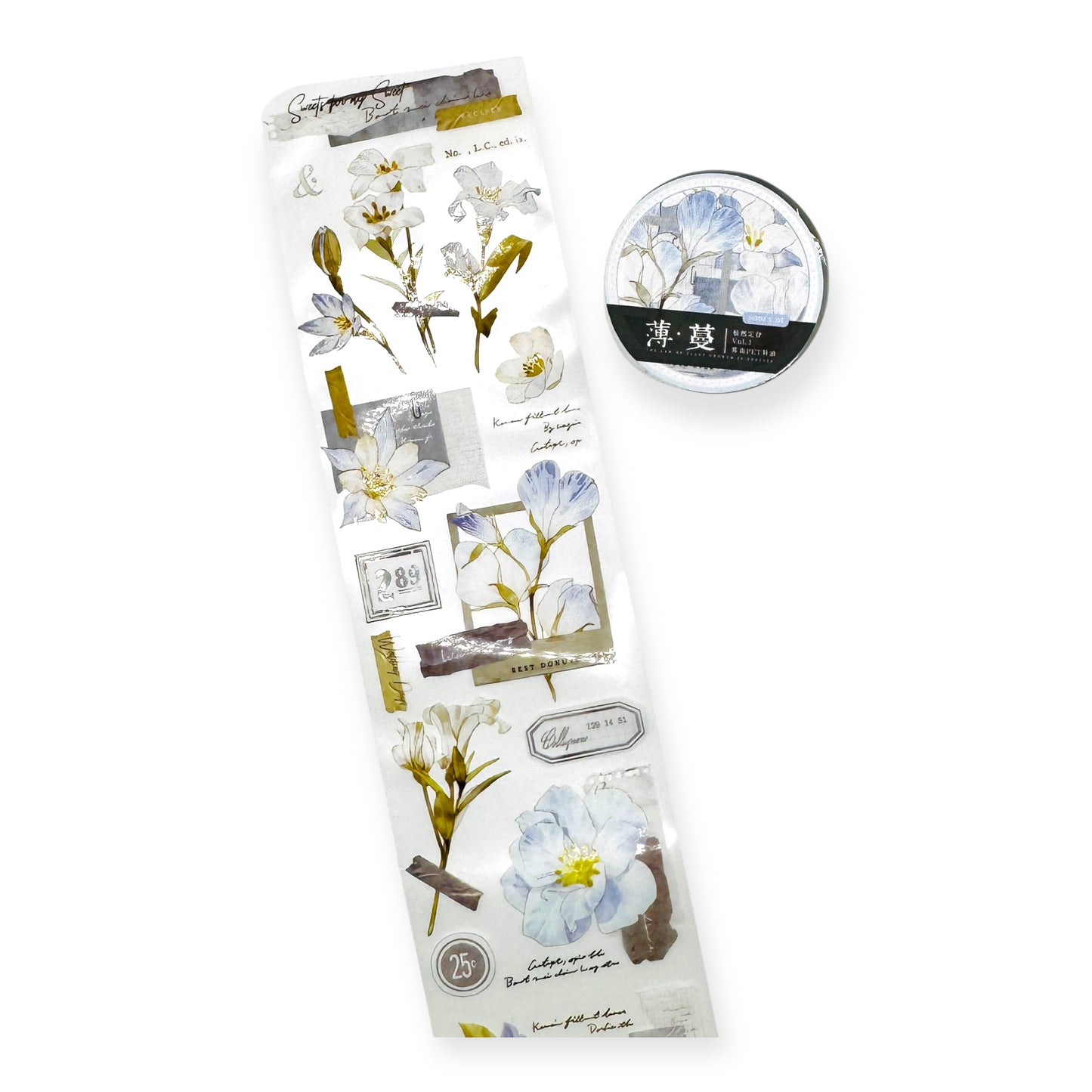 Classical Floral PET Tape Series