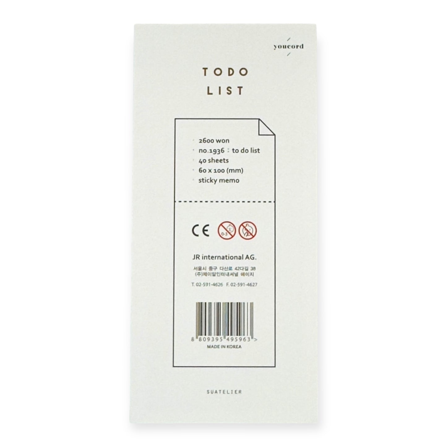 Suatelier - Daily Plan Sticky Memo No. 1936