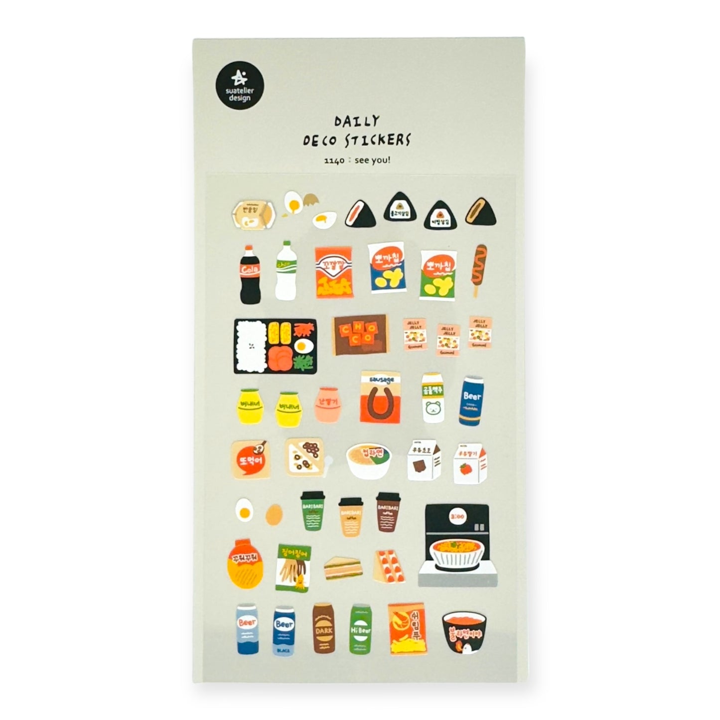 Suatelier Vlog - See you Sticker