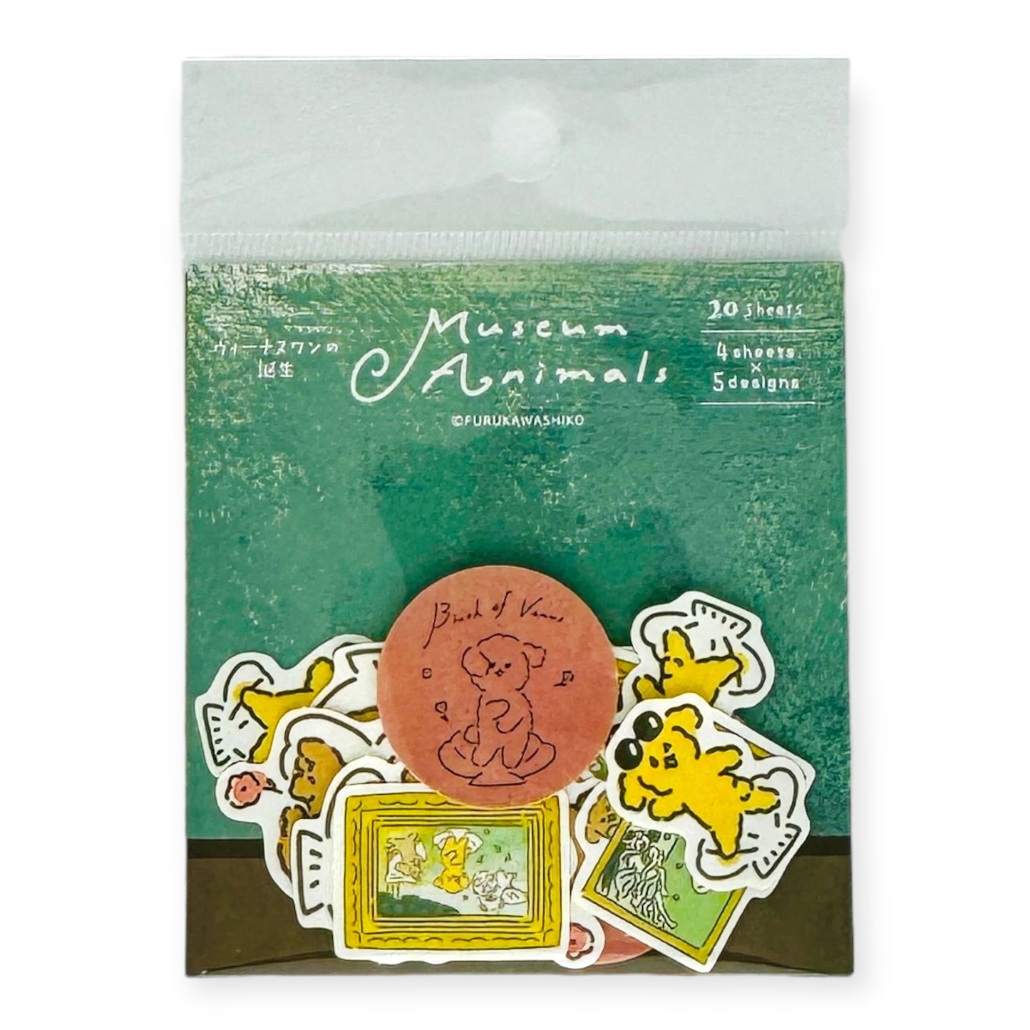 Furukawashiko Museum Animals Series Stickers