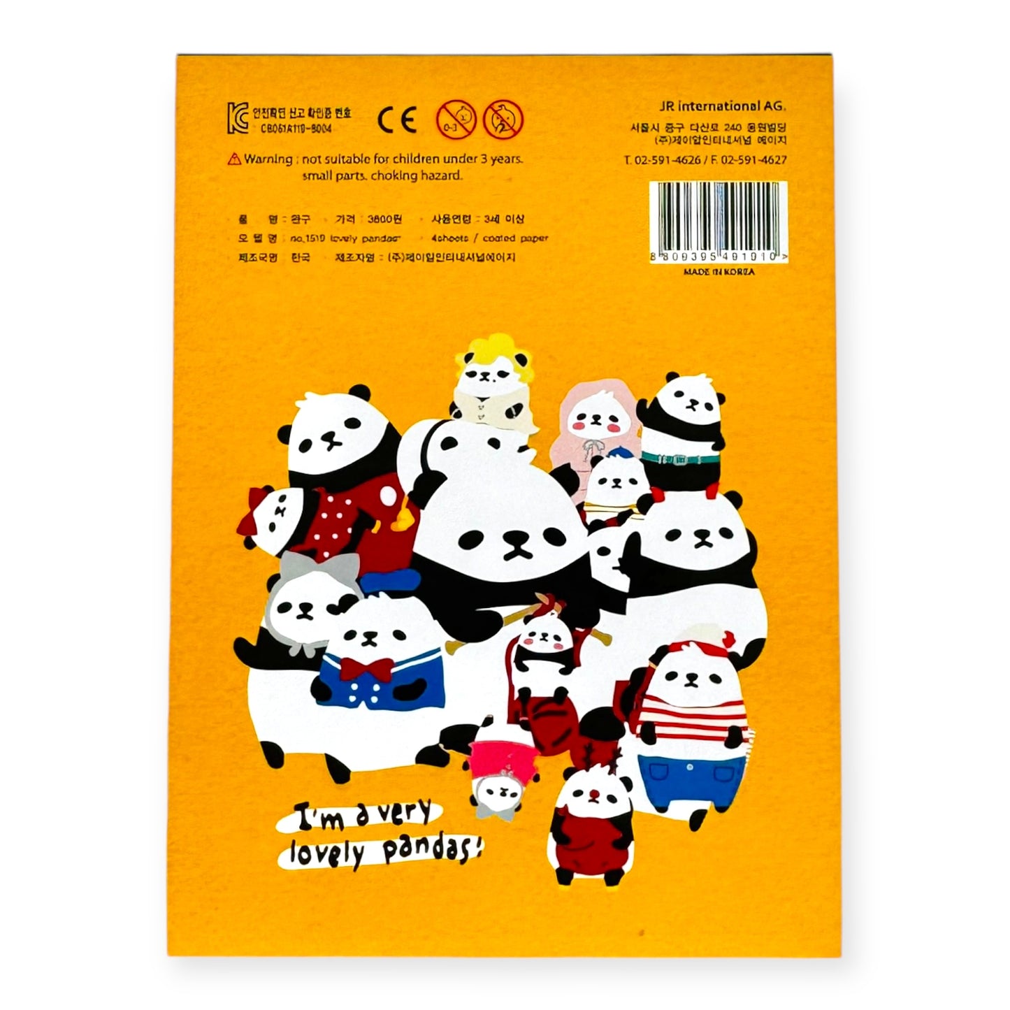 Suatalier Seal Sticker No. 1519 - Lovely Pandas