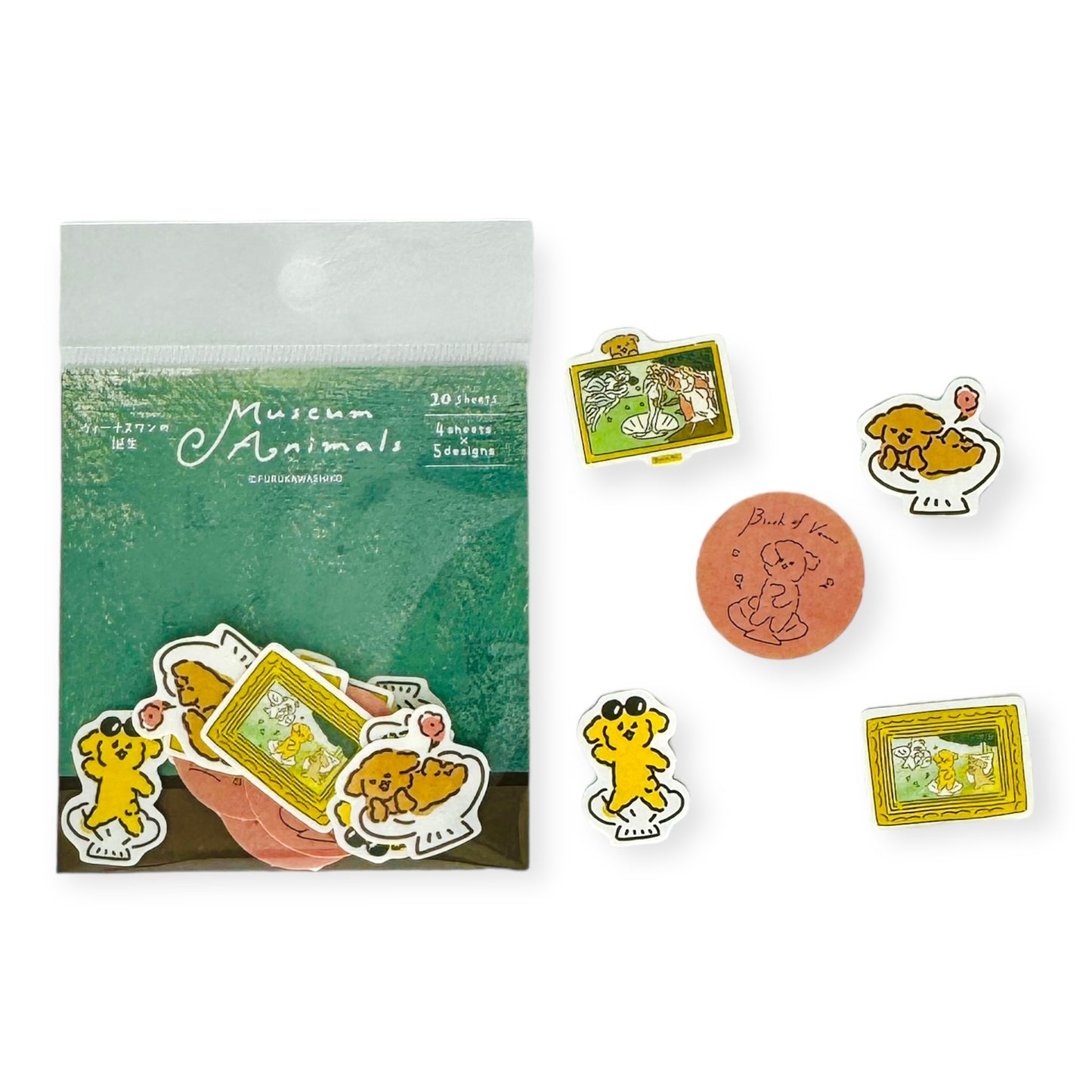 Furukawashiko Museum Animals Series Stickers