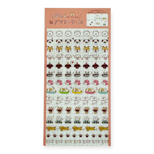 Furukawashiko Sticker Sheet - Watashi Biyori - Pochi-To Doggy