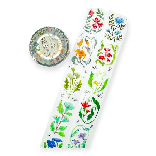 OURS Studio - Flower Tent PET Tape