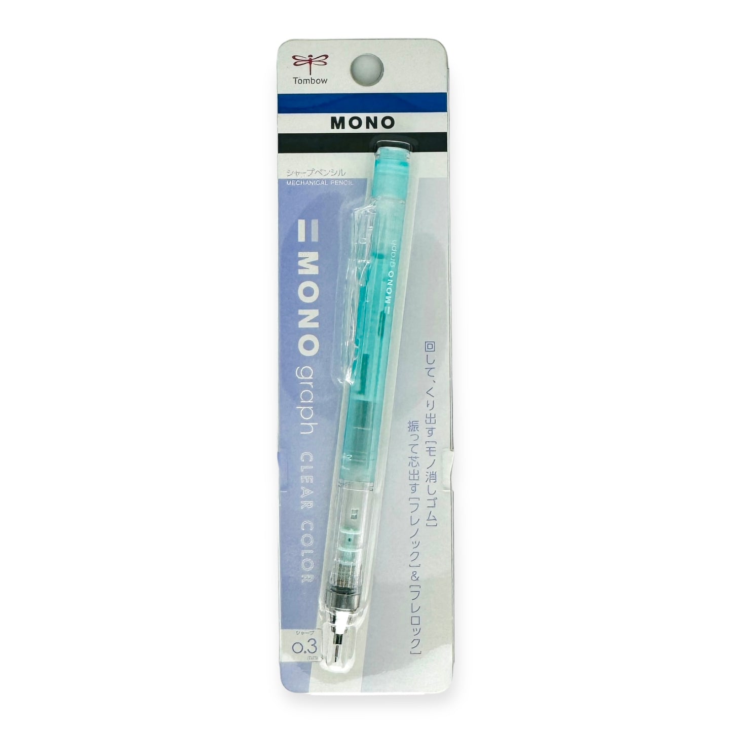 Tombow MONO Graph Mechanical Pencil - 0.3mm