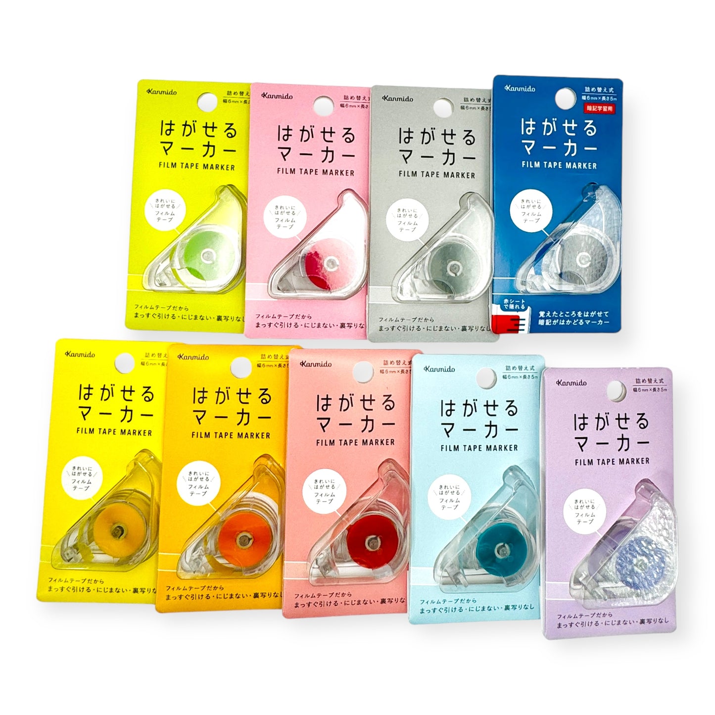 Kanmido Film Marker Tape