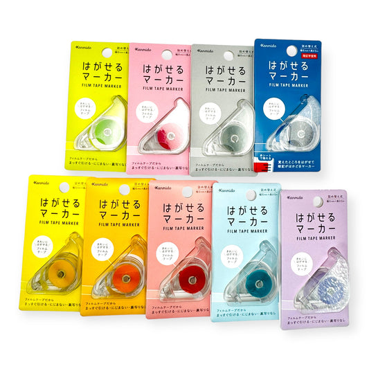 Kanmido Film Marker Tape