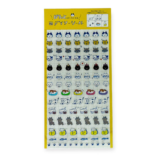 Furukawashiko Sticker Sheet - Watashi Biyori - Cat Pochi