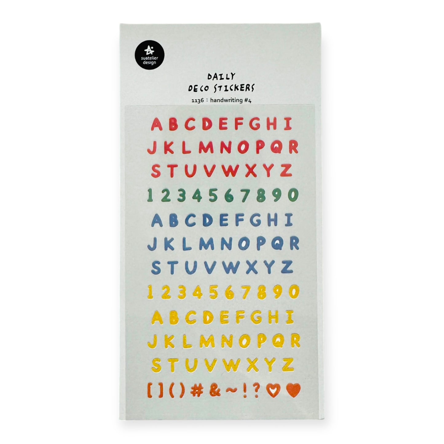 Suatelier Hand Writing no.4 Sticker (No. 1136)