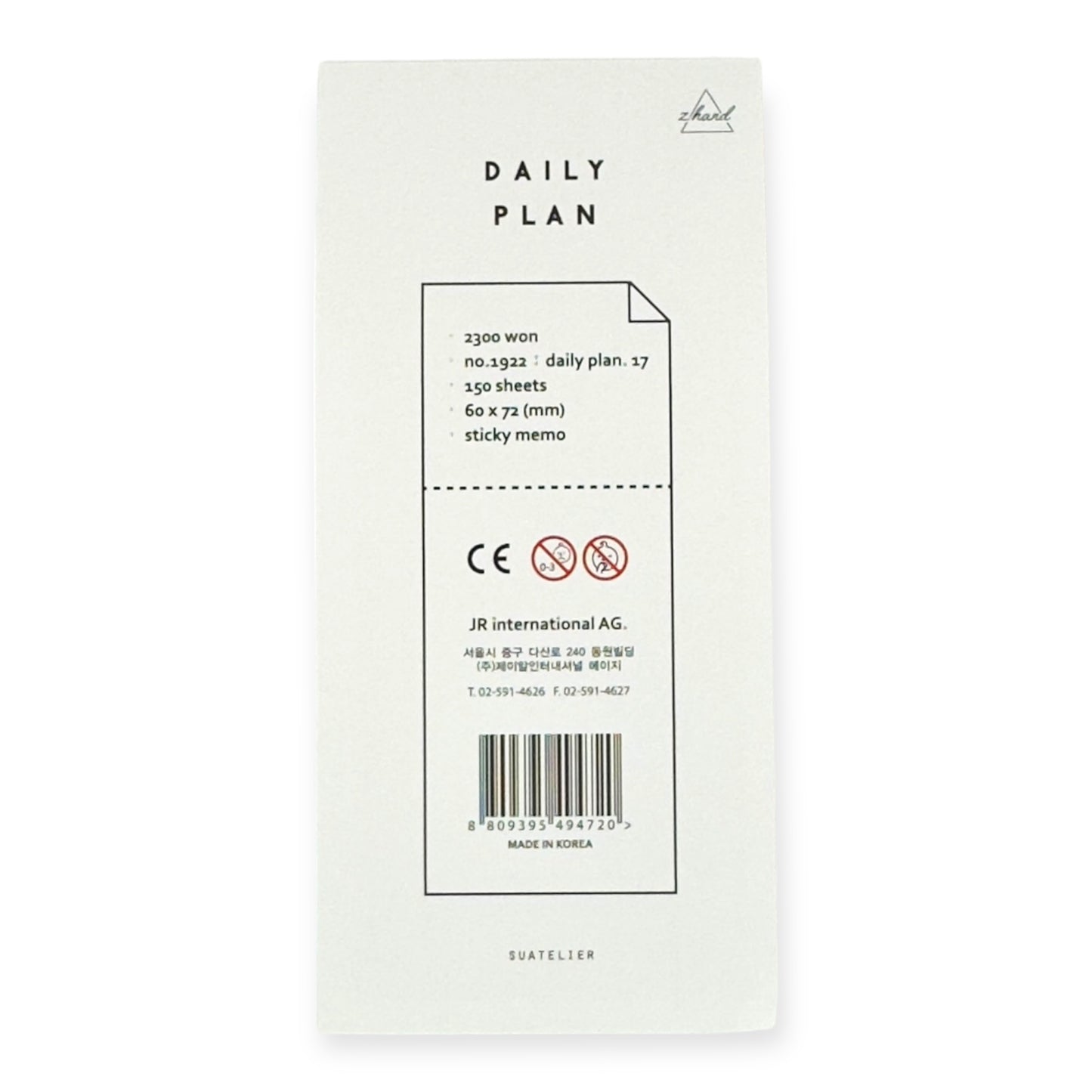 Suatelier - Daily Plan Sticky Memo No. 1922