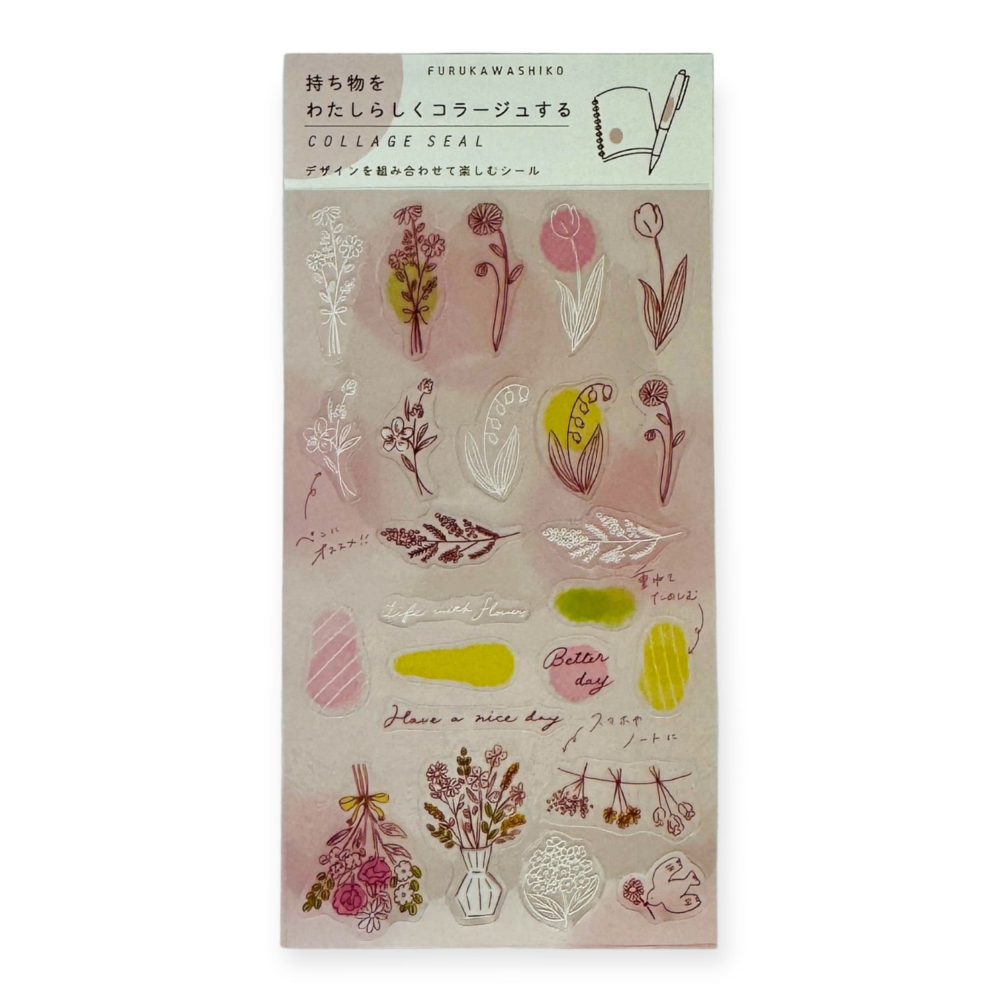 Furukawashiko Sticker Sheet - Flowers