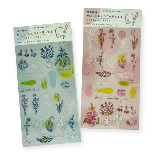 Furukawashiko Sticker Sheet - Flowers