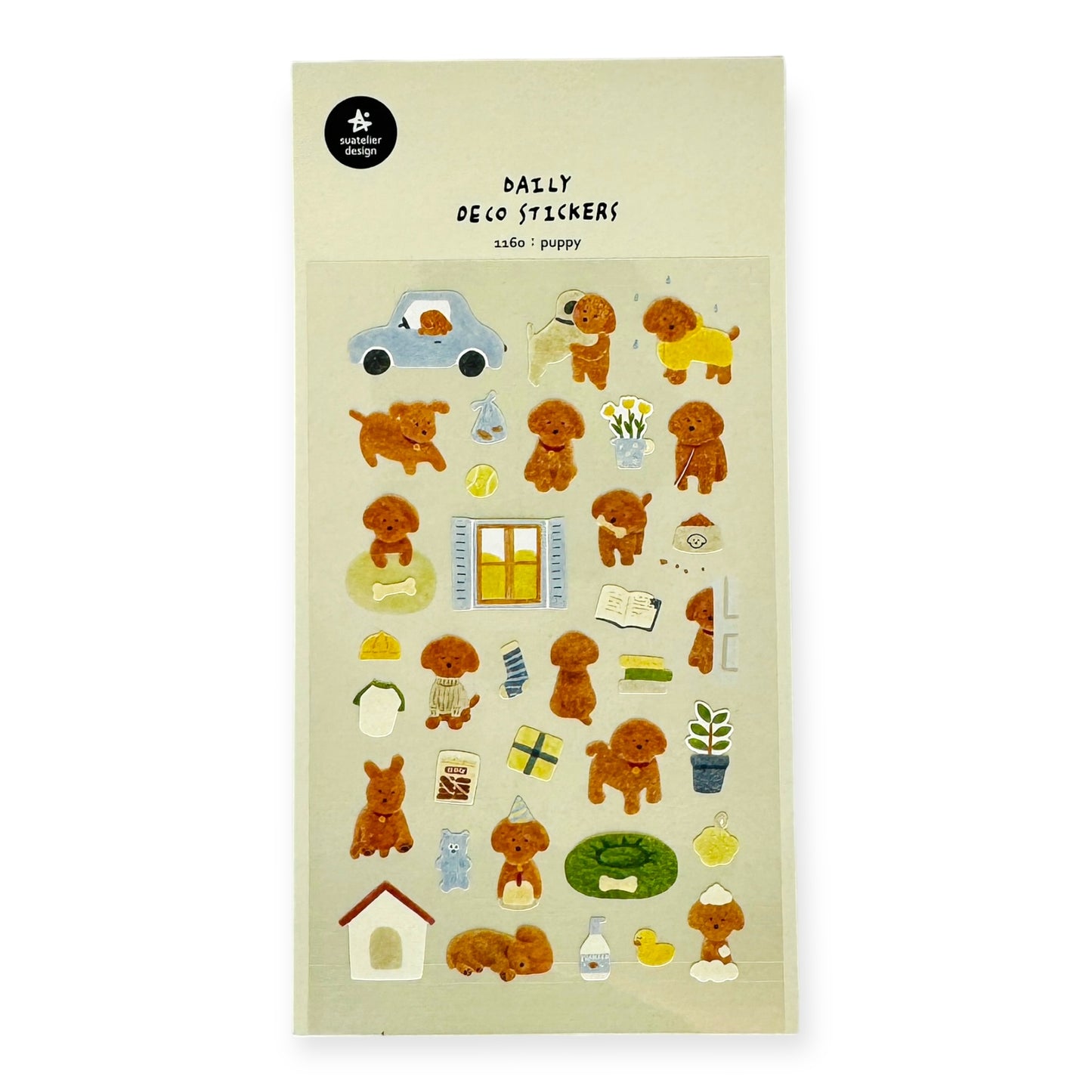 Suatelier Puppy Sticker (No. 1160)