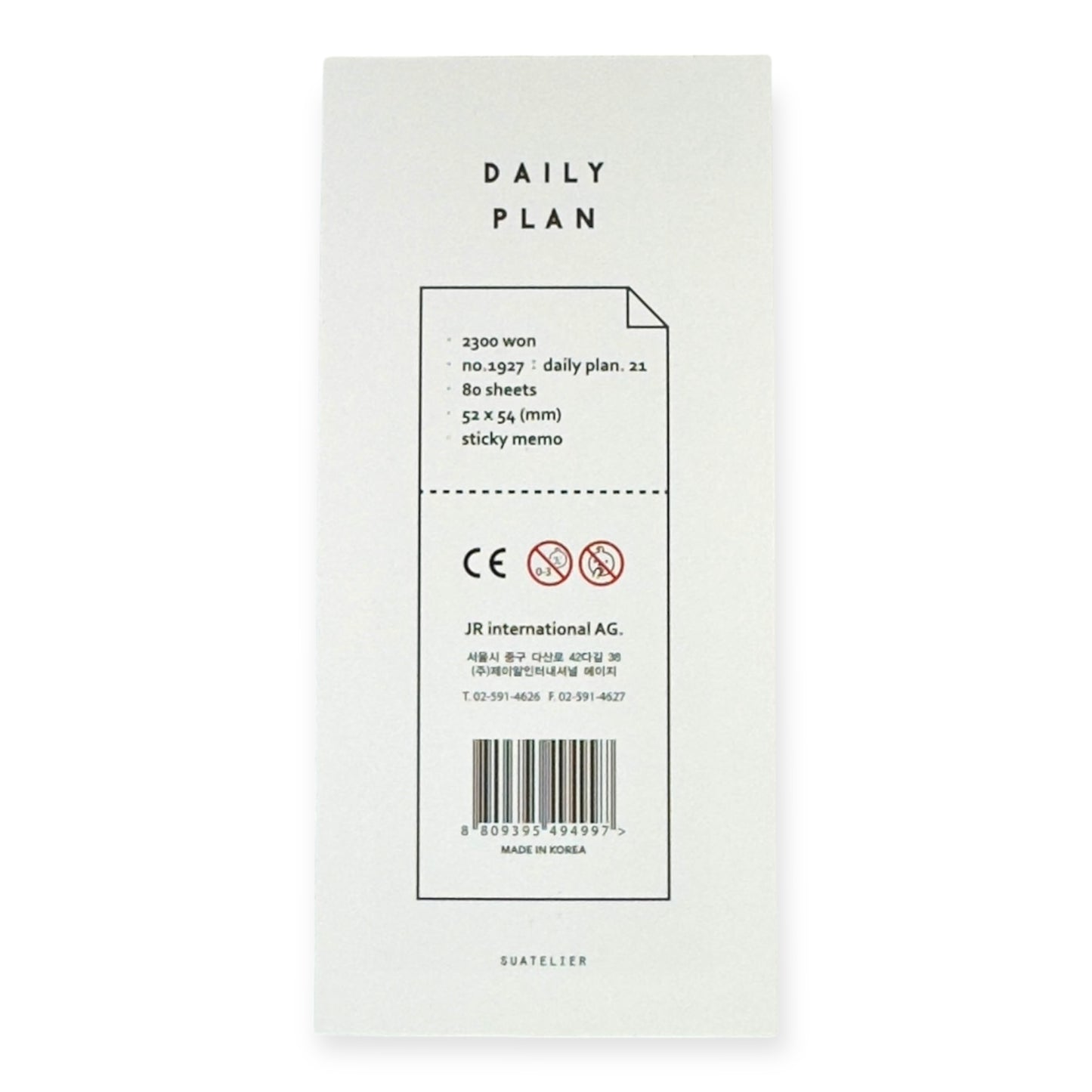 Suatelier - Daily Plan Sticky Memo No. 1927