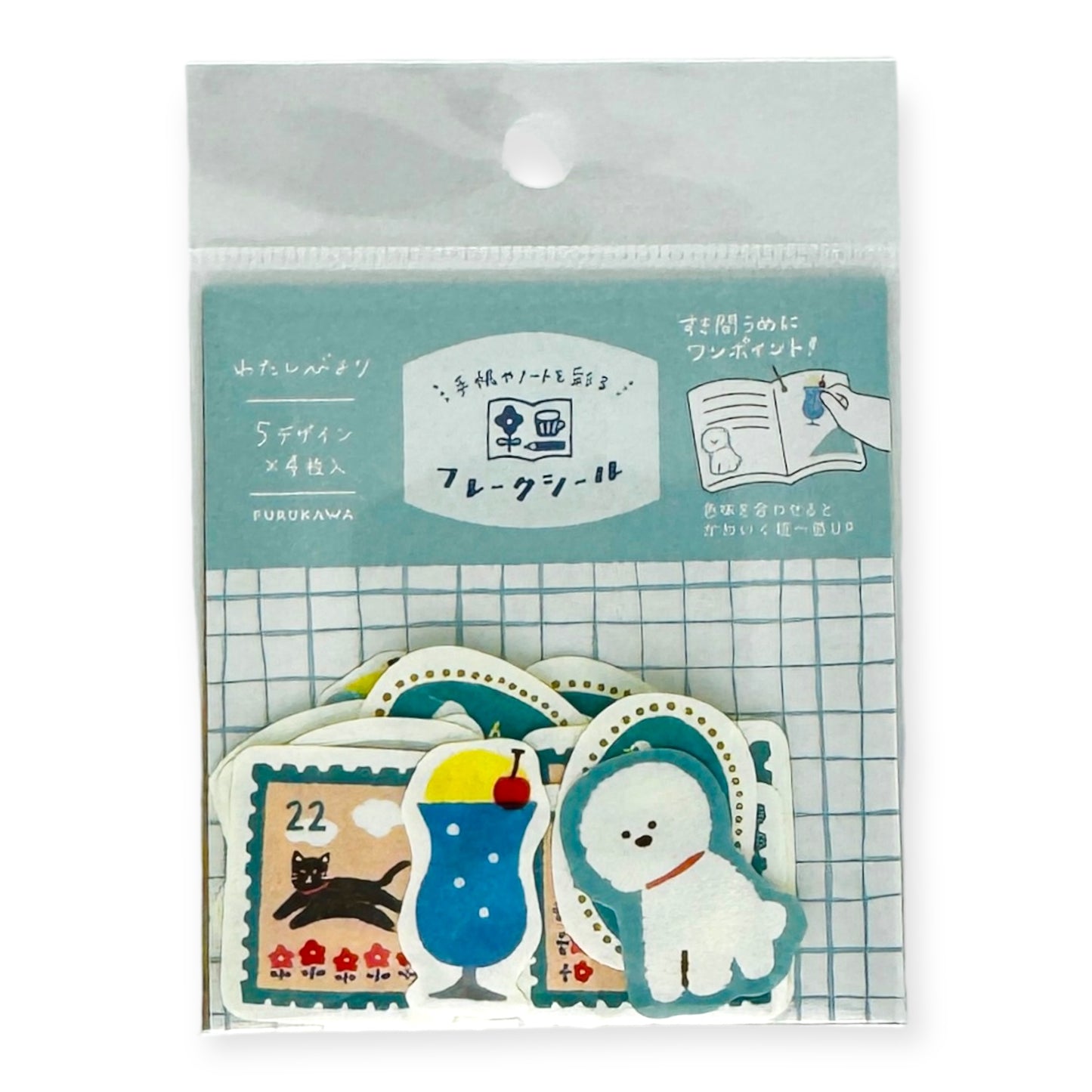 Furukawashiko Watashi Biyori Flake Stickers