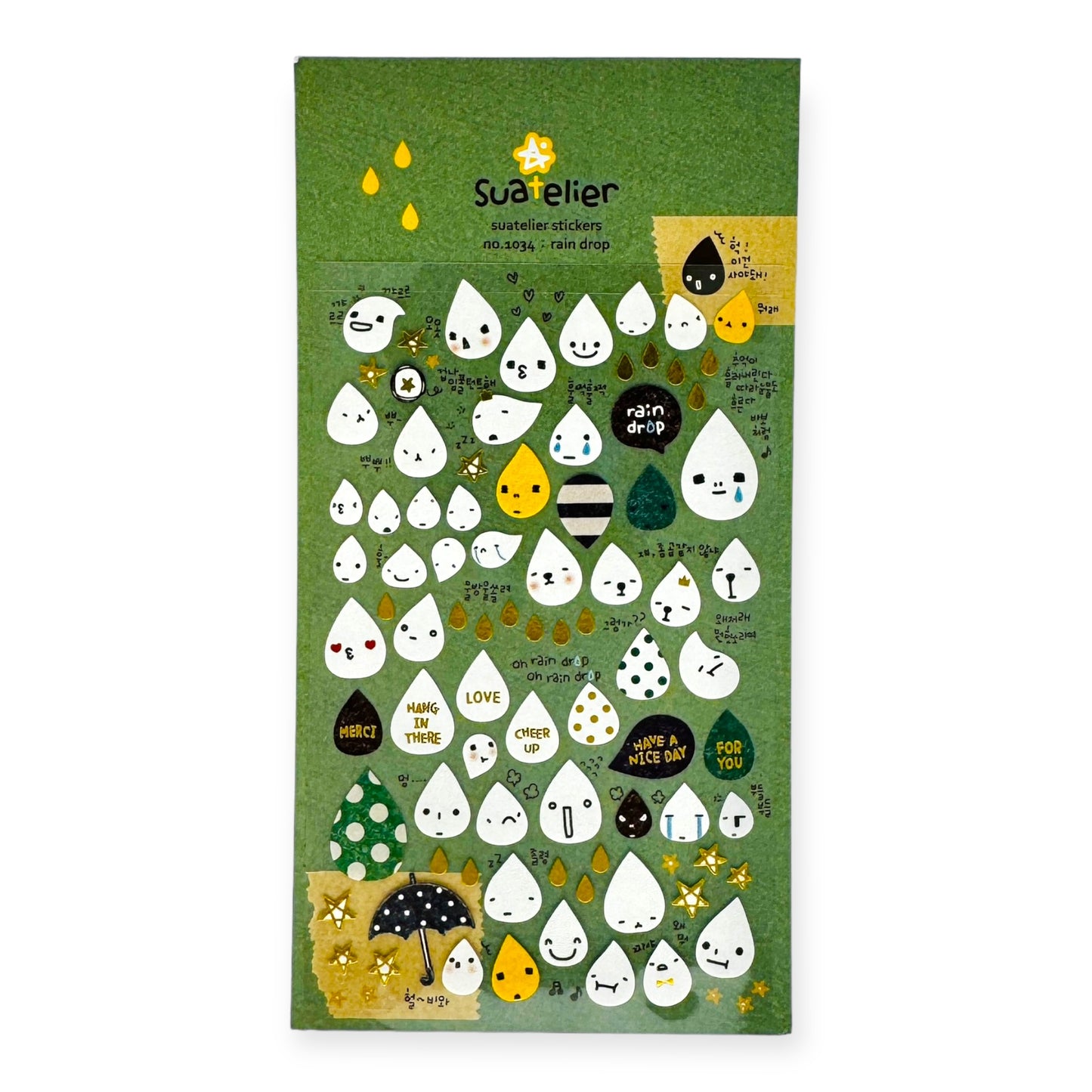 Suatelier Rain Drop Sticker (No. 1034)