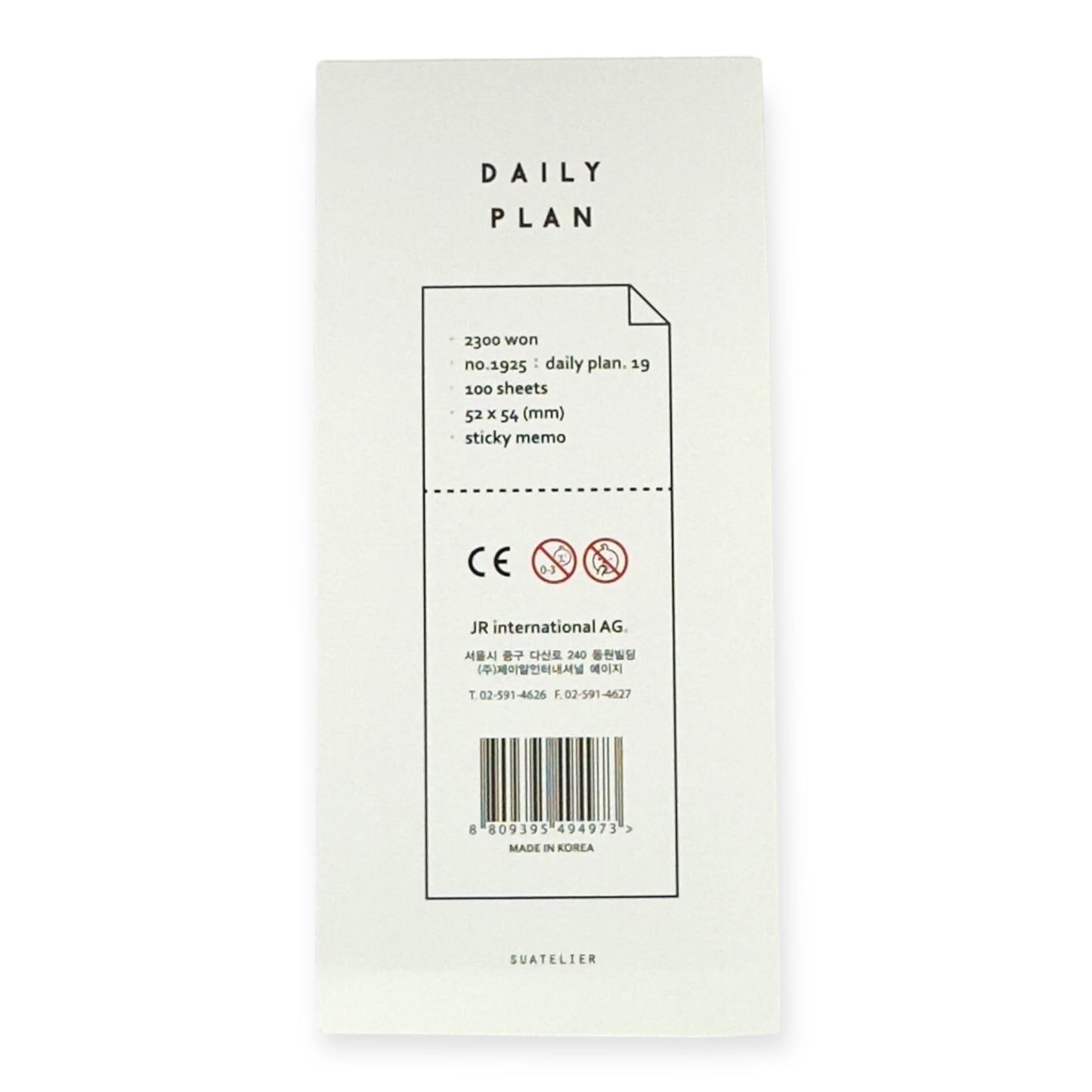 Suatelier - Daily Plan Sticky Memo No. 1925