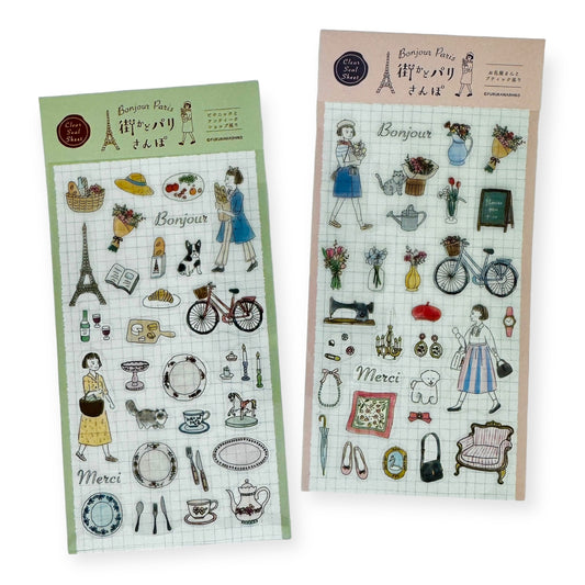 Furukawashiko Sticker Sheet - Paris Street Walk Series