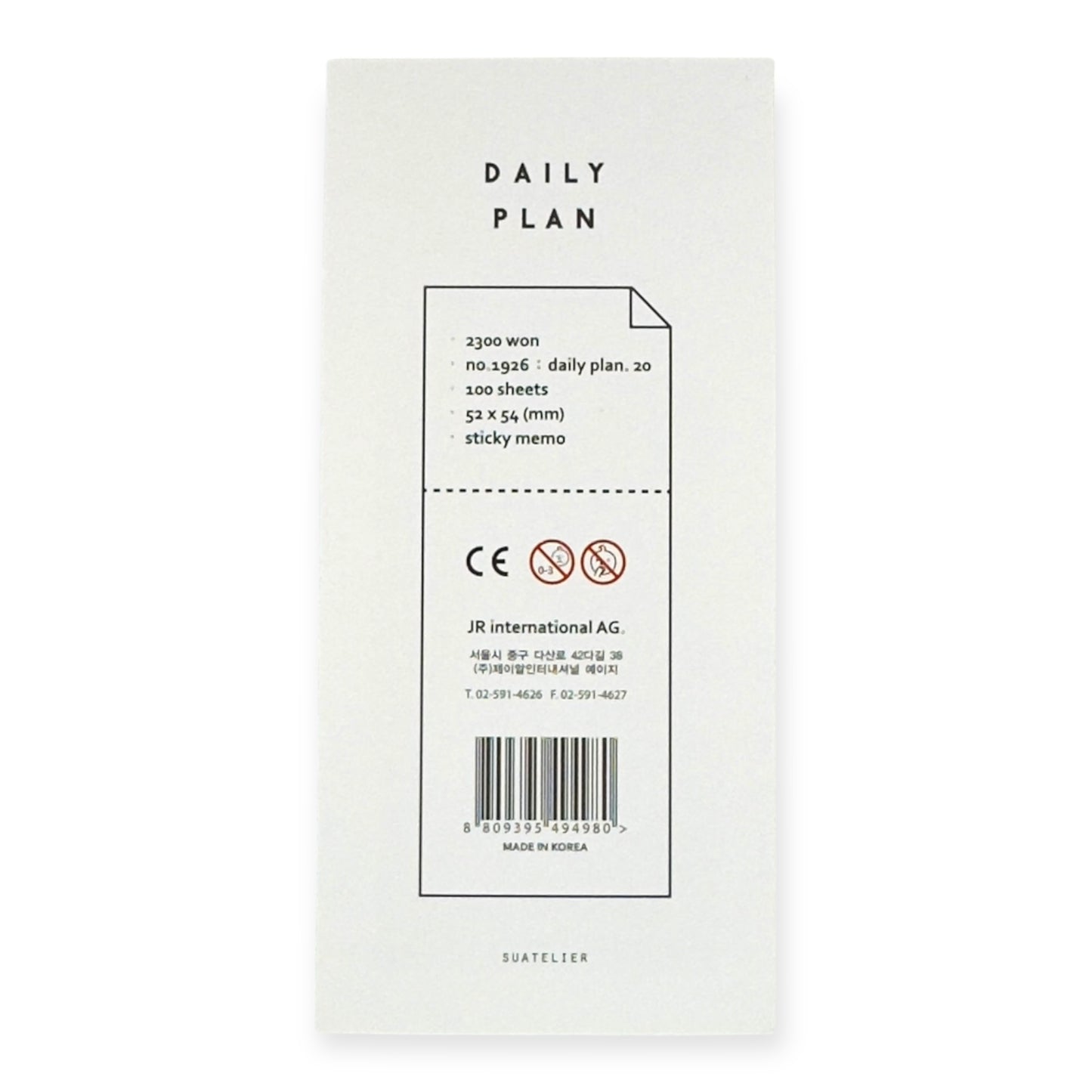 Suatelier - Daily Plan Sticky Memo No. 1926