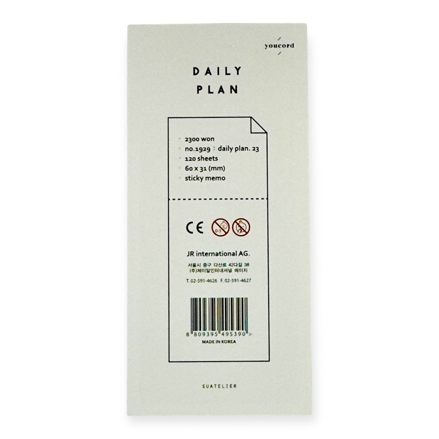 Suatelier - Daily Plan Sticky Memo No. 1929