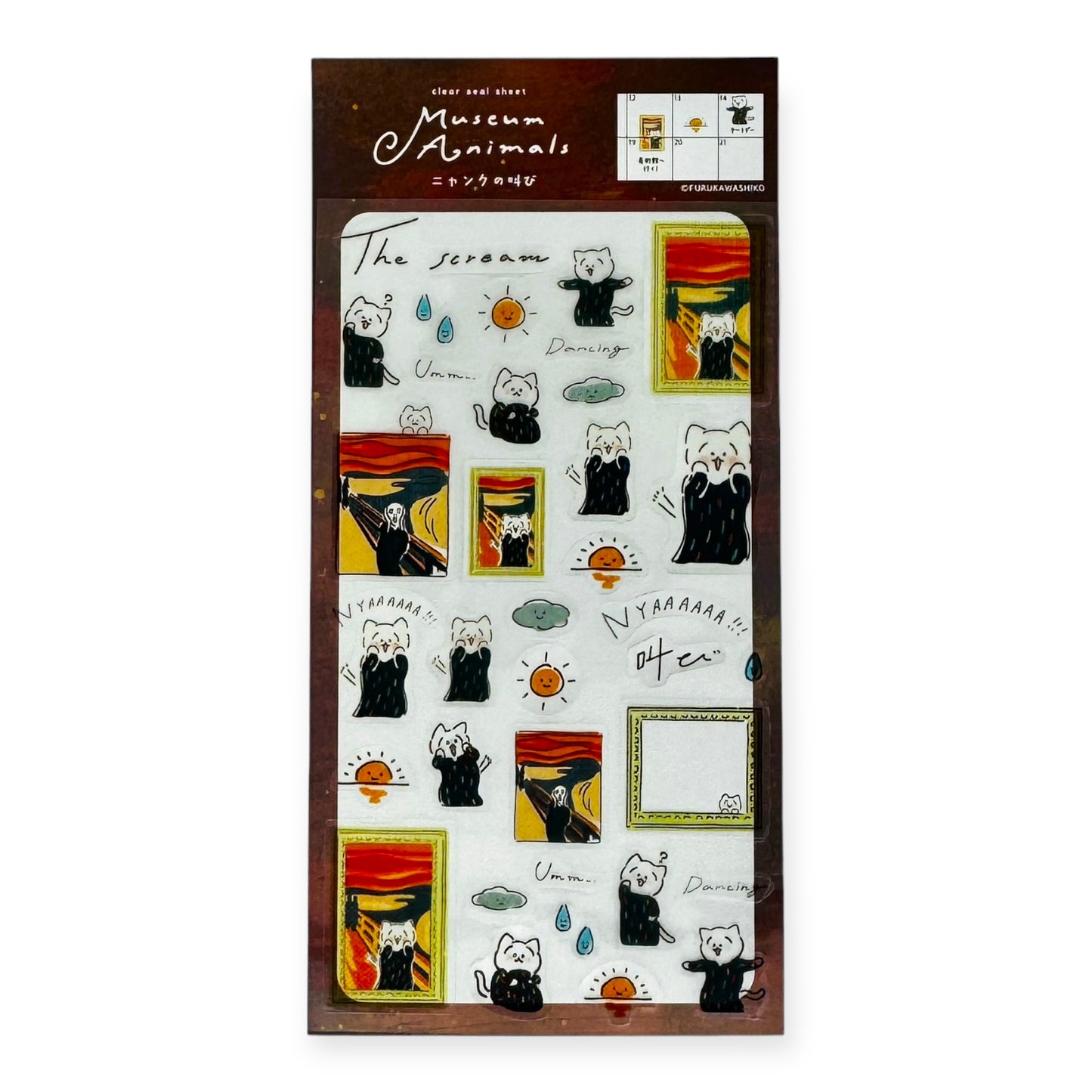 Furukawashiko Sticker Sheet - Museum Animals Series