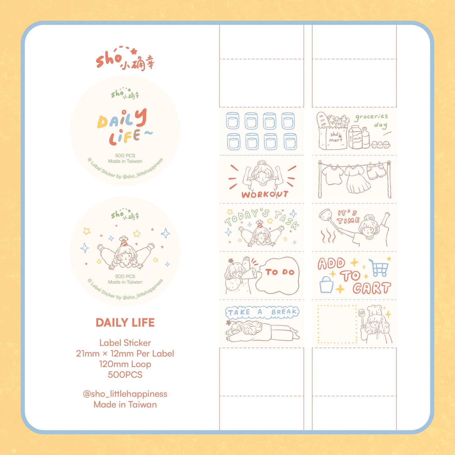 Sho Little Happiness - Daily Life - Label Sticker
