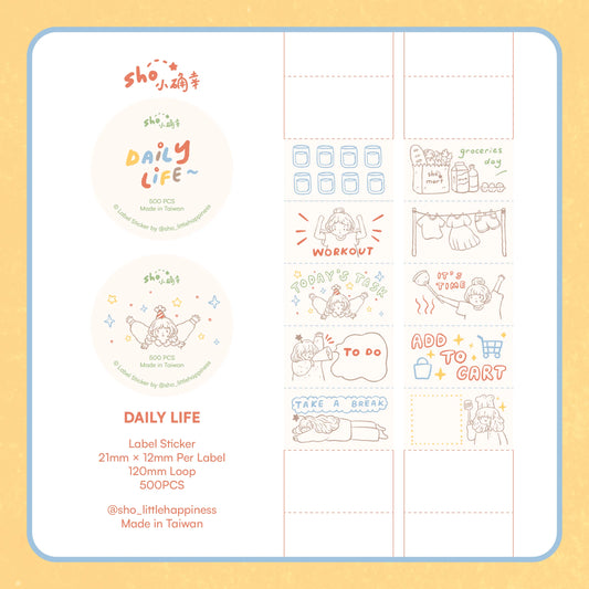 Sho Little Happiness - Daily Life - Label Sticker