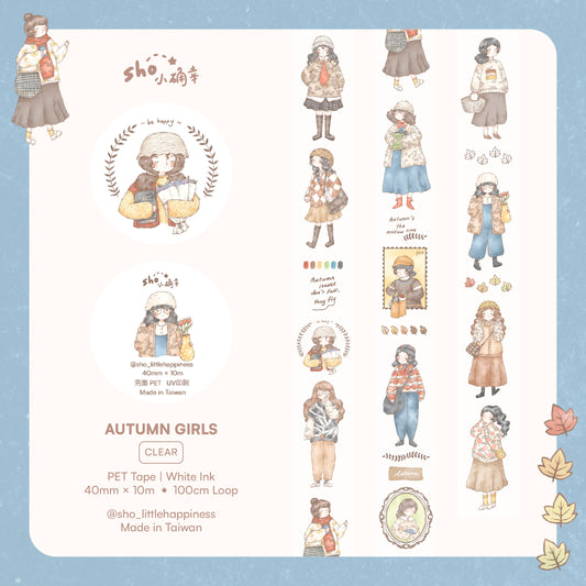 Sho Little Happines - Autumn Girls - PET Tape