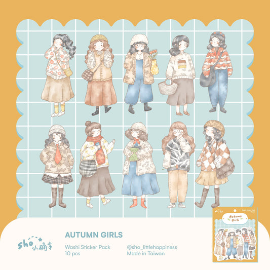 Sho Little Happiness - Autumn Girls - Sticker Pack