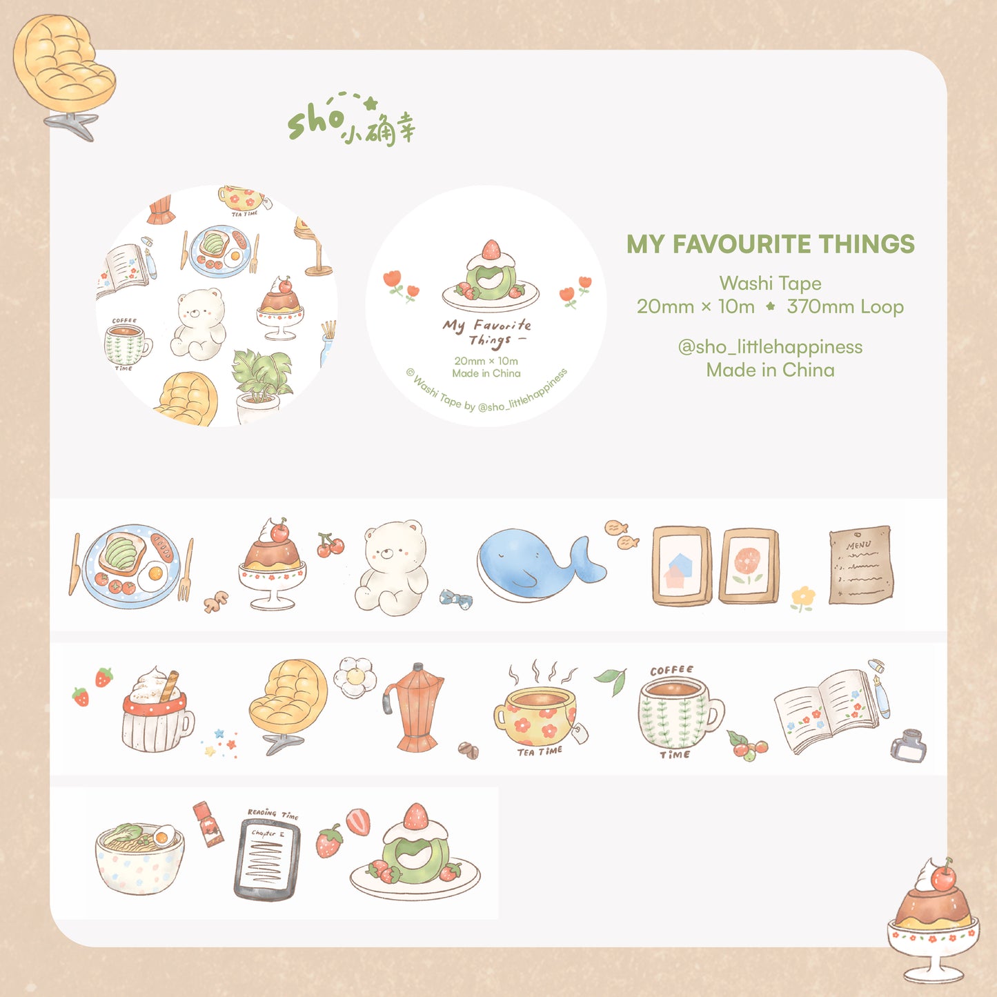 Sho Little Happines - My Favorite Things - Washi Tape