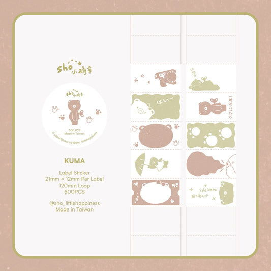 Sho Little Happiness - Kuma - Label Sticker