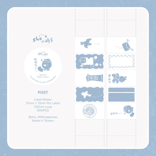 Sho Little Happiness - Post - Label Sticker