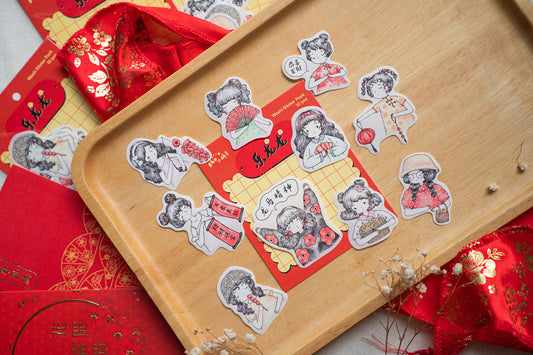 Sho Little Happiness - Year of Dragon - Sticker Pack
