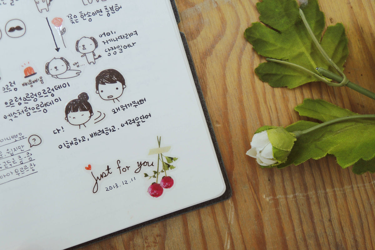 Suatelier Sticker Sheet - Just for You