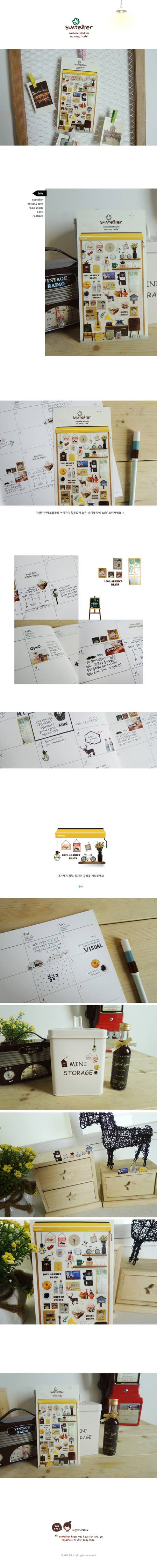 Suatelier Sticker Sheet - Café
