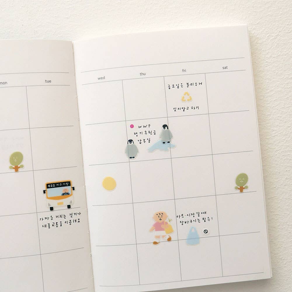 Suatelier Sticker Sheet - Save the earth
