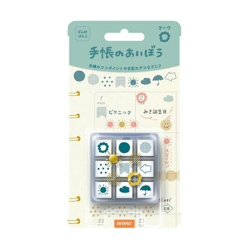 Beverly Planner Buddy Mini Stamp Set