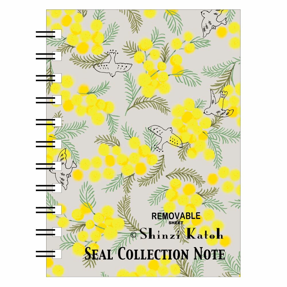 Seal Do Sticker Book A6