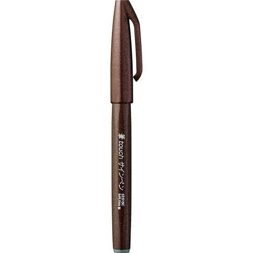 Pentel Touch Brush Pens - Autumn Colors
