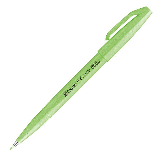 Pentel Touch Brush Pens - Fluorescent Colors