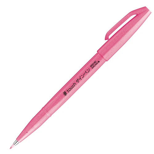 Pentel Touch Brush Pens - Fluorescent Colors