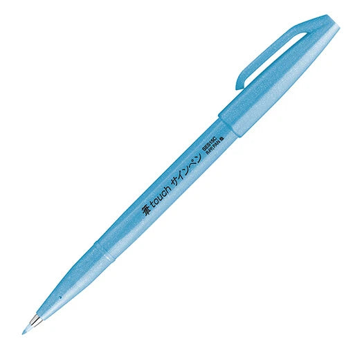 Pentel Touch Brush Pens - Fluorescent Colors
