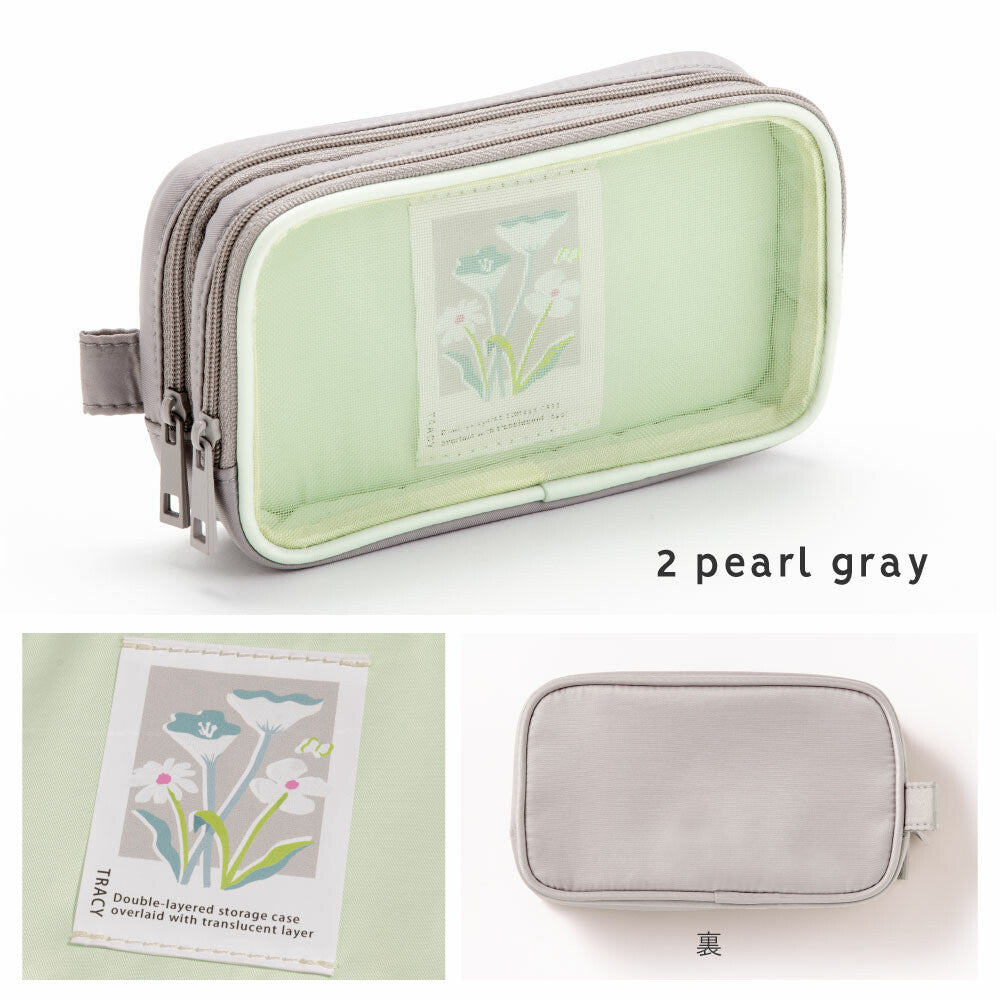 Iroha Tracy Multi-Pouch
